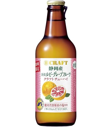 Amazon.co.jp: クラフトチューハイ 静岡産 三ケ日みかん 330ml 地域